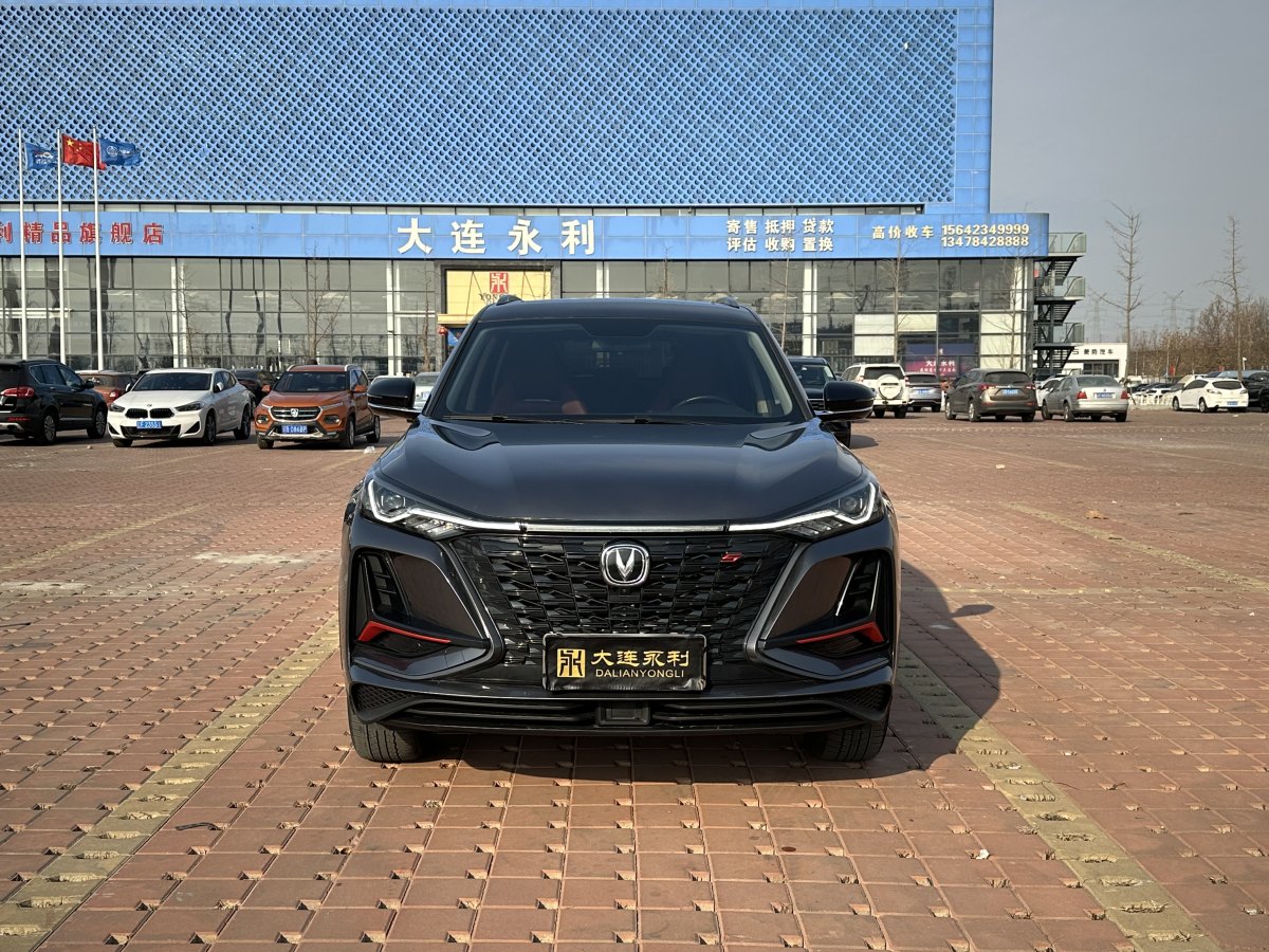 長(zhǎng)安 CS75 PLUS  2022款 2.0T 自動(dòng)領(lǐng)航型圖片