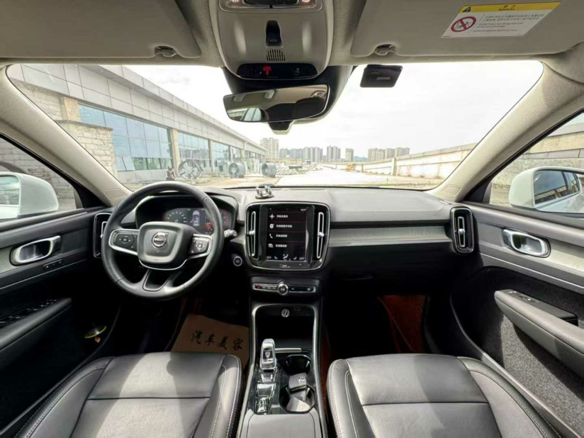 沃爾沃 S90  2021款 B4 基本型圖片