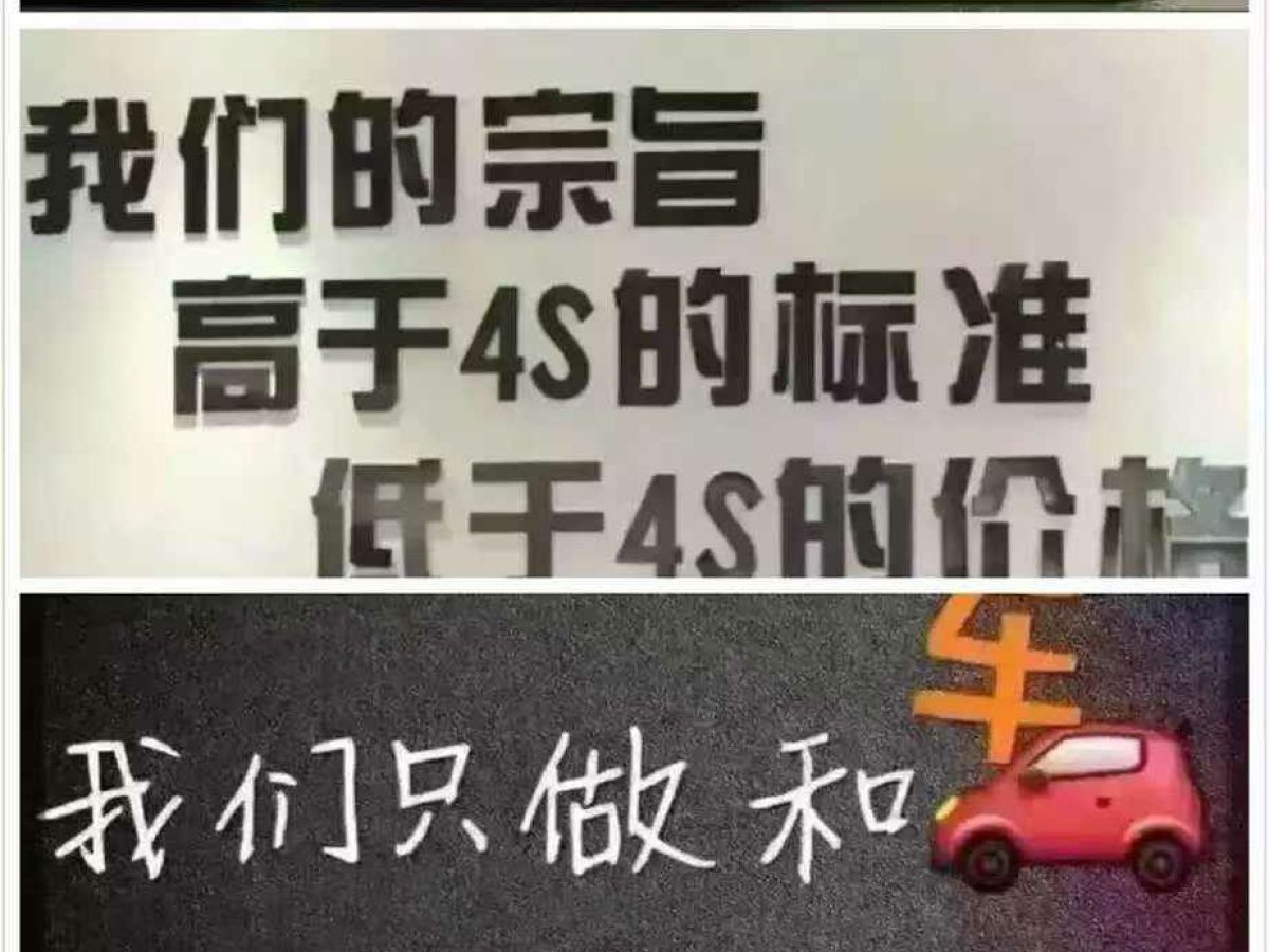 奧迪 奧迪A3  2000款 A3 1.9 TDI 130hp 三門柴油版圖片