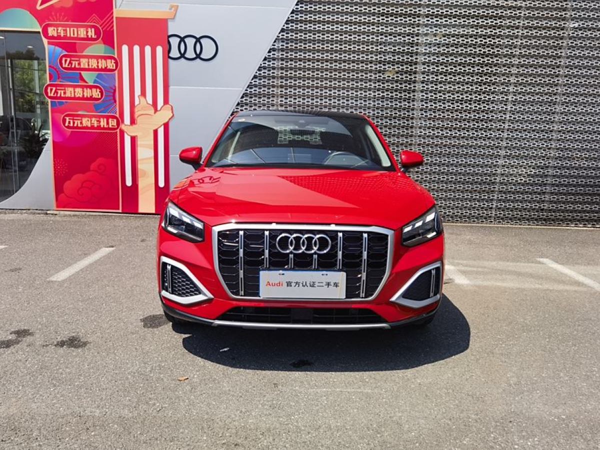 2023年3月奧迪 奧迪Q2L  2022款 35 TFSI 進取動感型