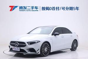 奔驰A级AMG 奔驰 AMG A 35 4MATIC