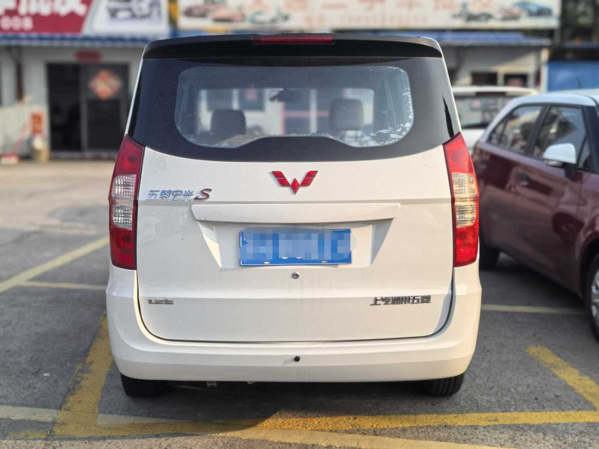五菱 五菱宏光  2020款 1.2L S基本型國VI LSI圖片