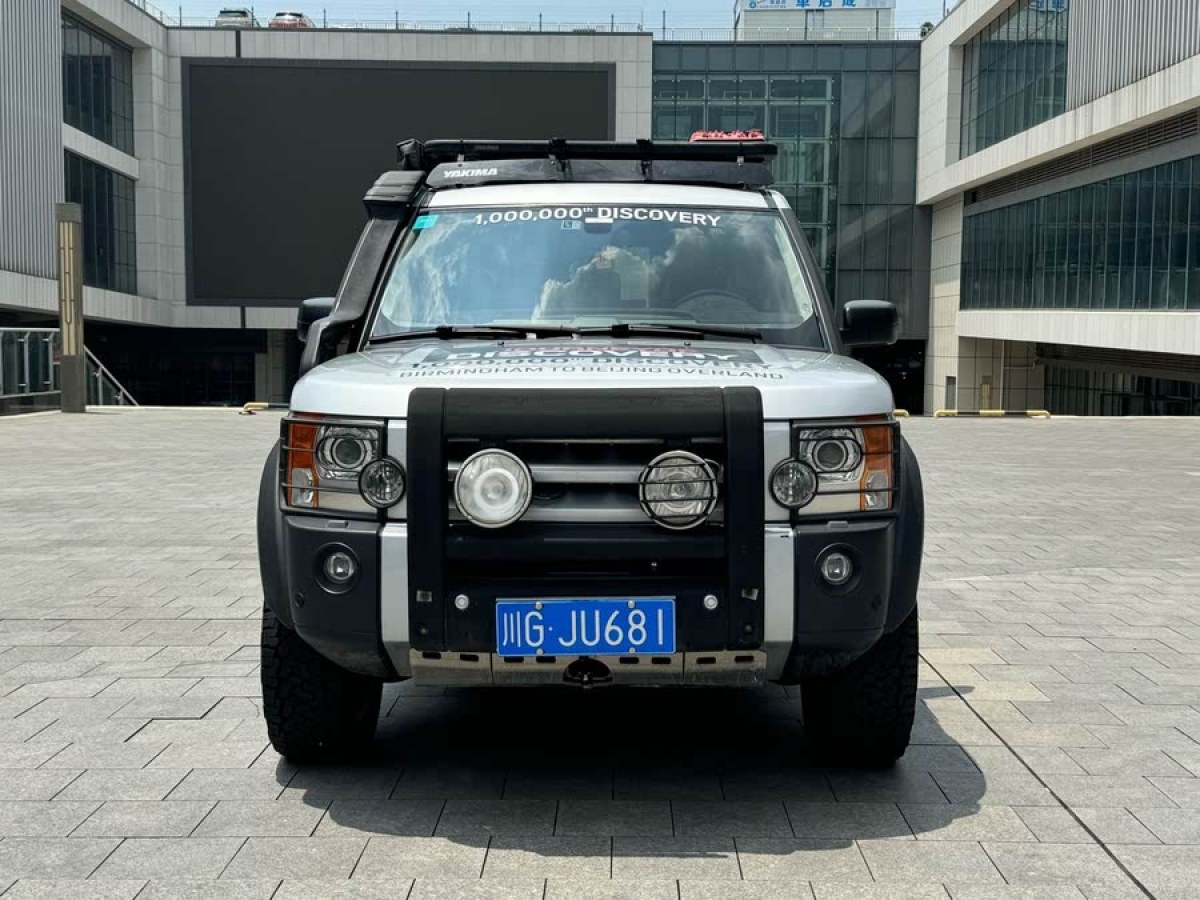 路虎 發(fā)現(xiàn)  2005款 4.4 V8 HSE圖片