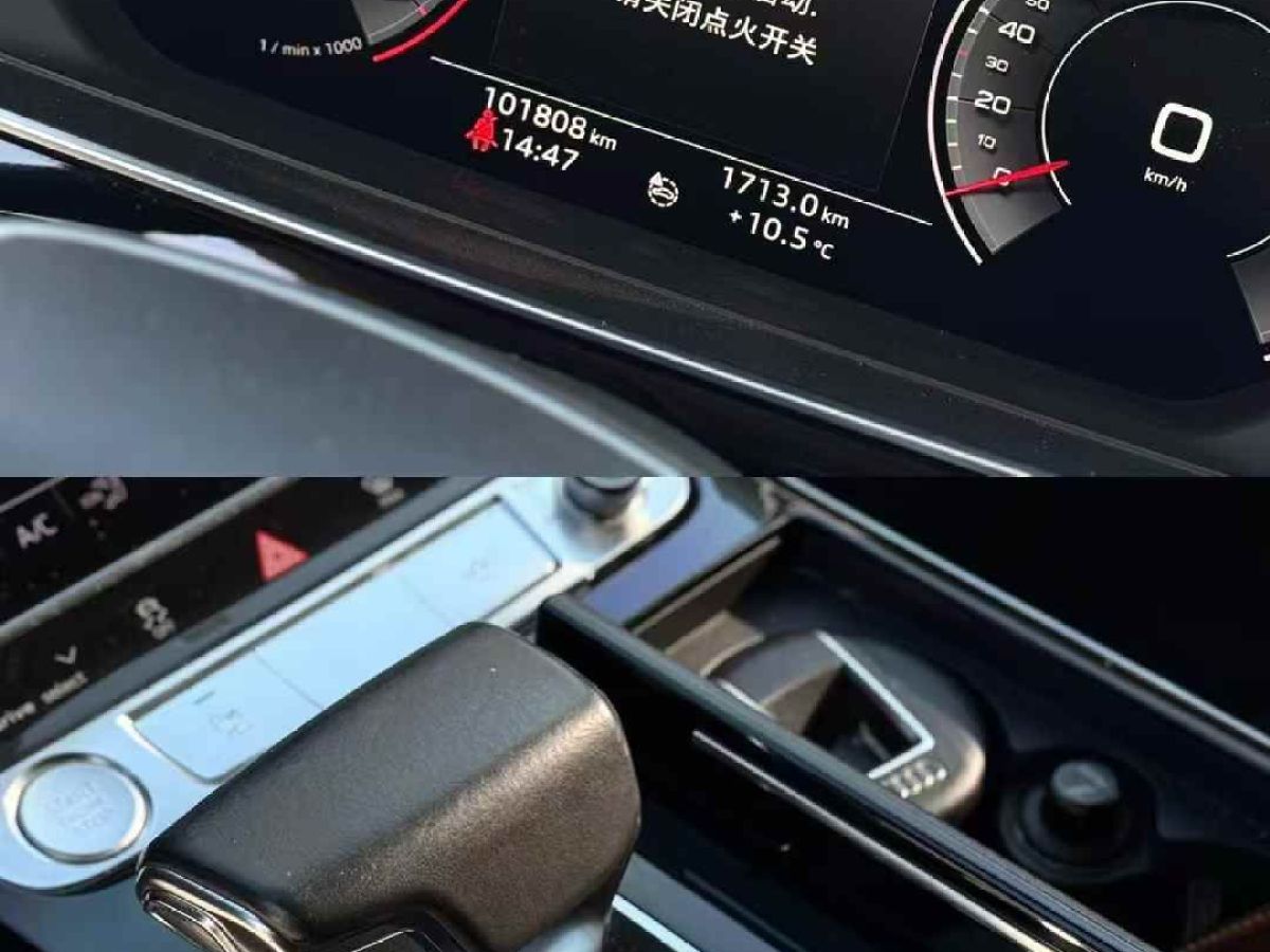 奧迪 奧迪S8  2020款 S8L 4.0TFSI quattro圖片