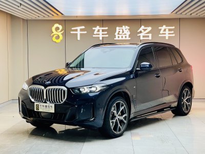 2023年12月 寶馬 寶馬X5 xDrive 30Li 尊享型M運(yùn)動(dòng)曜夜套裝圖片