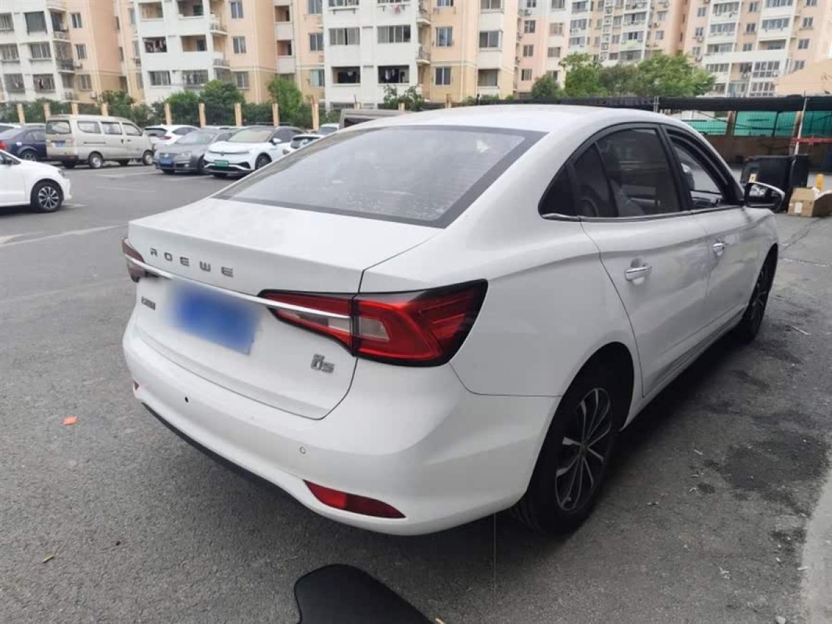 榮威 i5  2020款 1.5L 自動(dòng)4G互聯(lián)領(lǐng)豪旗艦版圖片