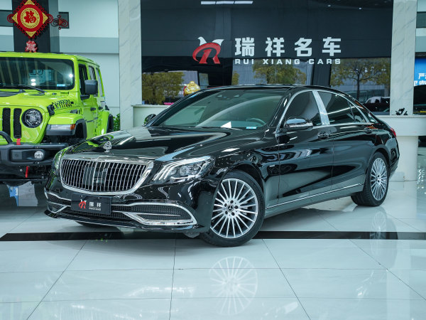 奔驰 奔驰S级  2020款 S 350 L 商务型 臻藏版