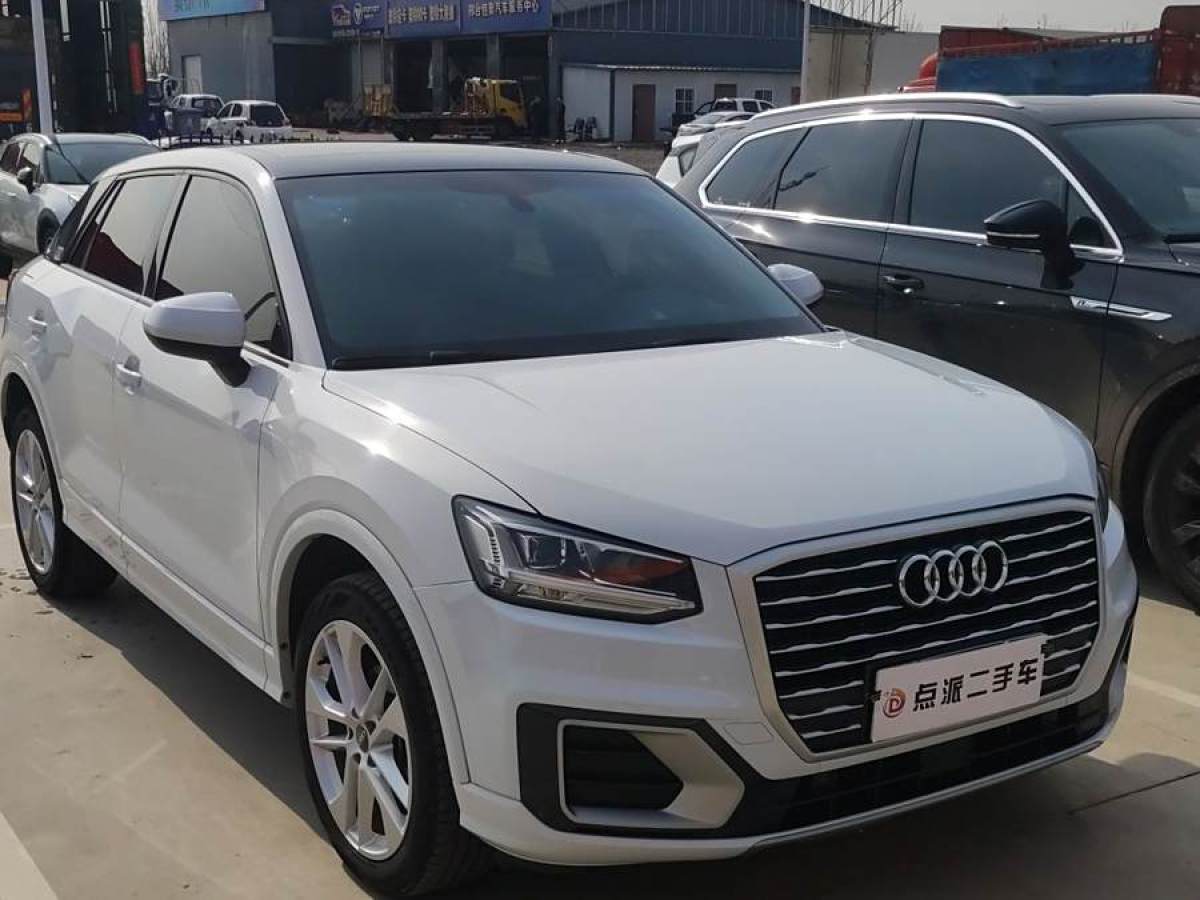 2019年4月奧迪 奧迪Q2L  2024款 35TFSI 豪華致雅型