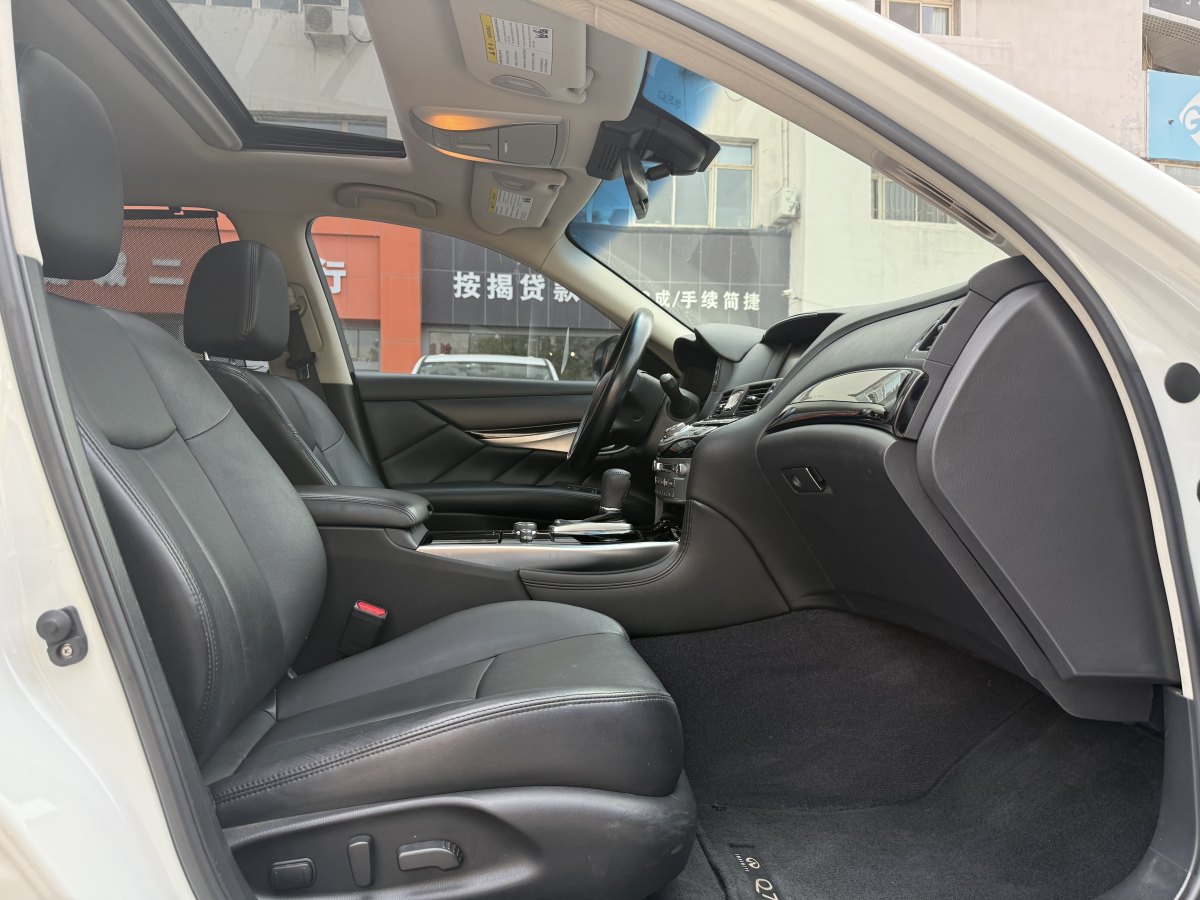 英菲尼迪 Q70  2017款 Q70L 2.5L 精英版圖片