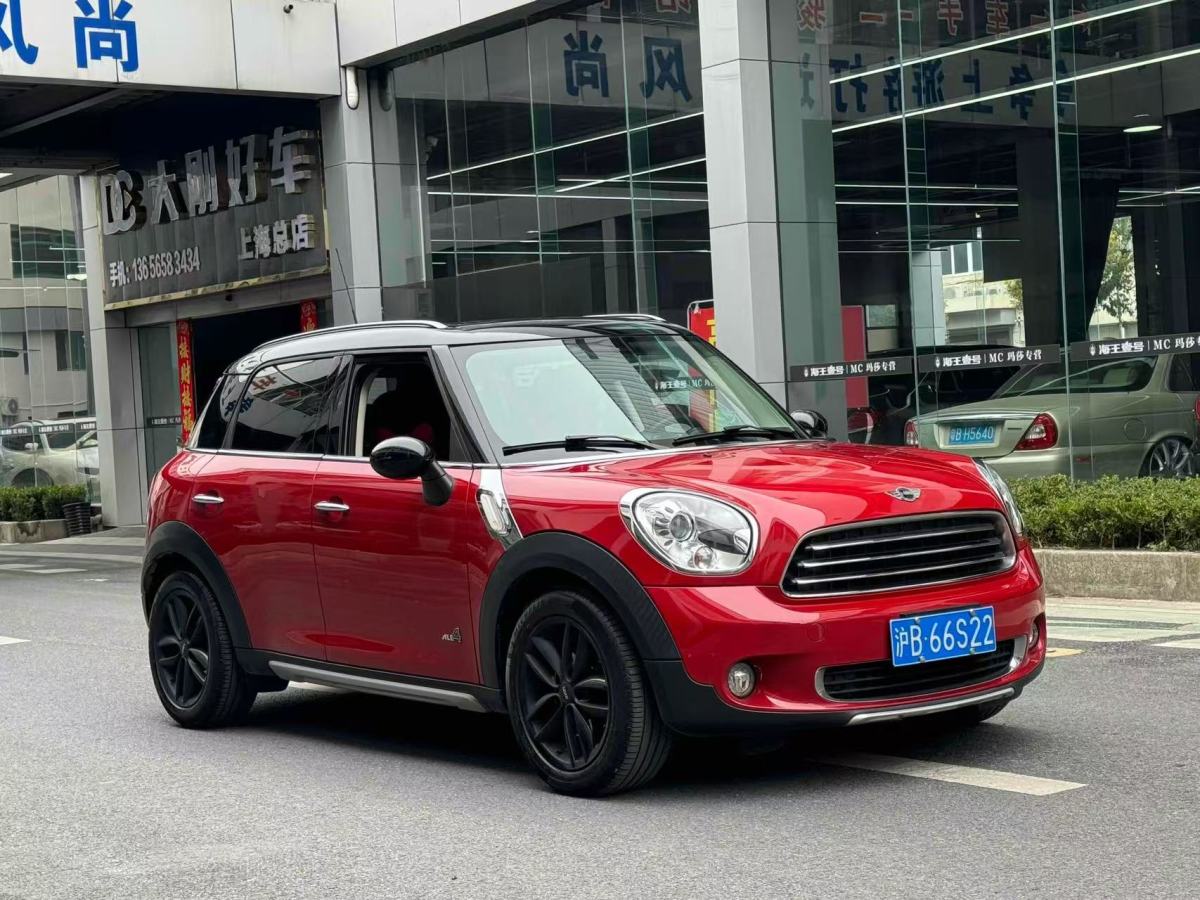 MINI COUNTRYMAN  2013款 1.6T COOPER ALL4 Excitement圖片