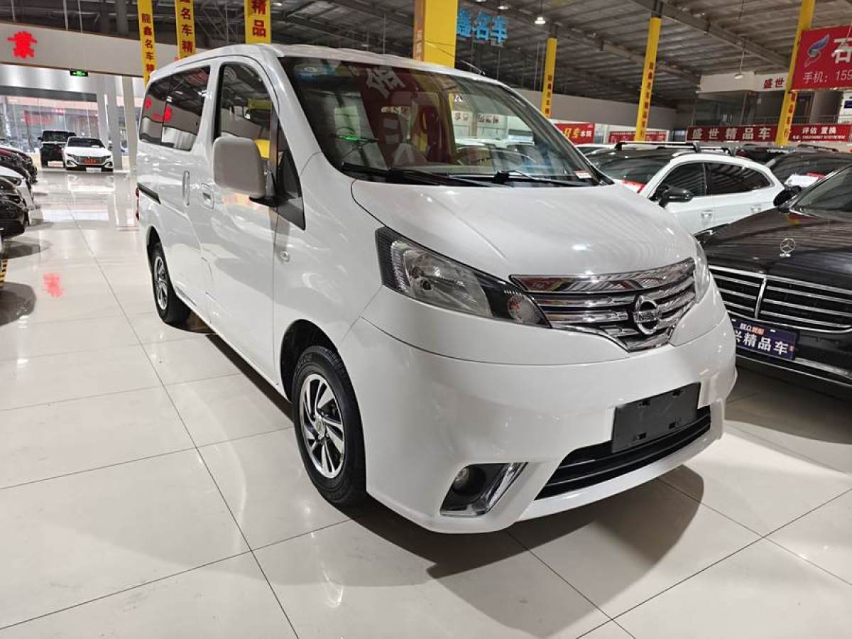 日產(chǎn) NV200  2018款 1.6L CVT尊享型圖片