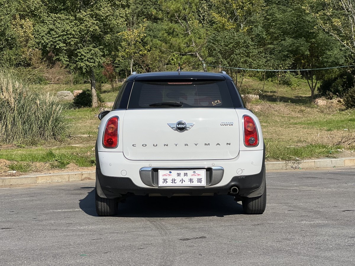 MINI COUNTRYMAN  2014款 1.6T COOPER ALL4 Fun圖片