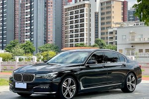 寶馬7系 寶馬 730Li 領(lǐng)先型