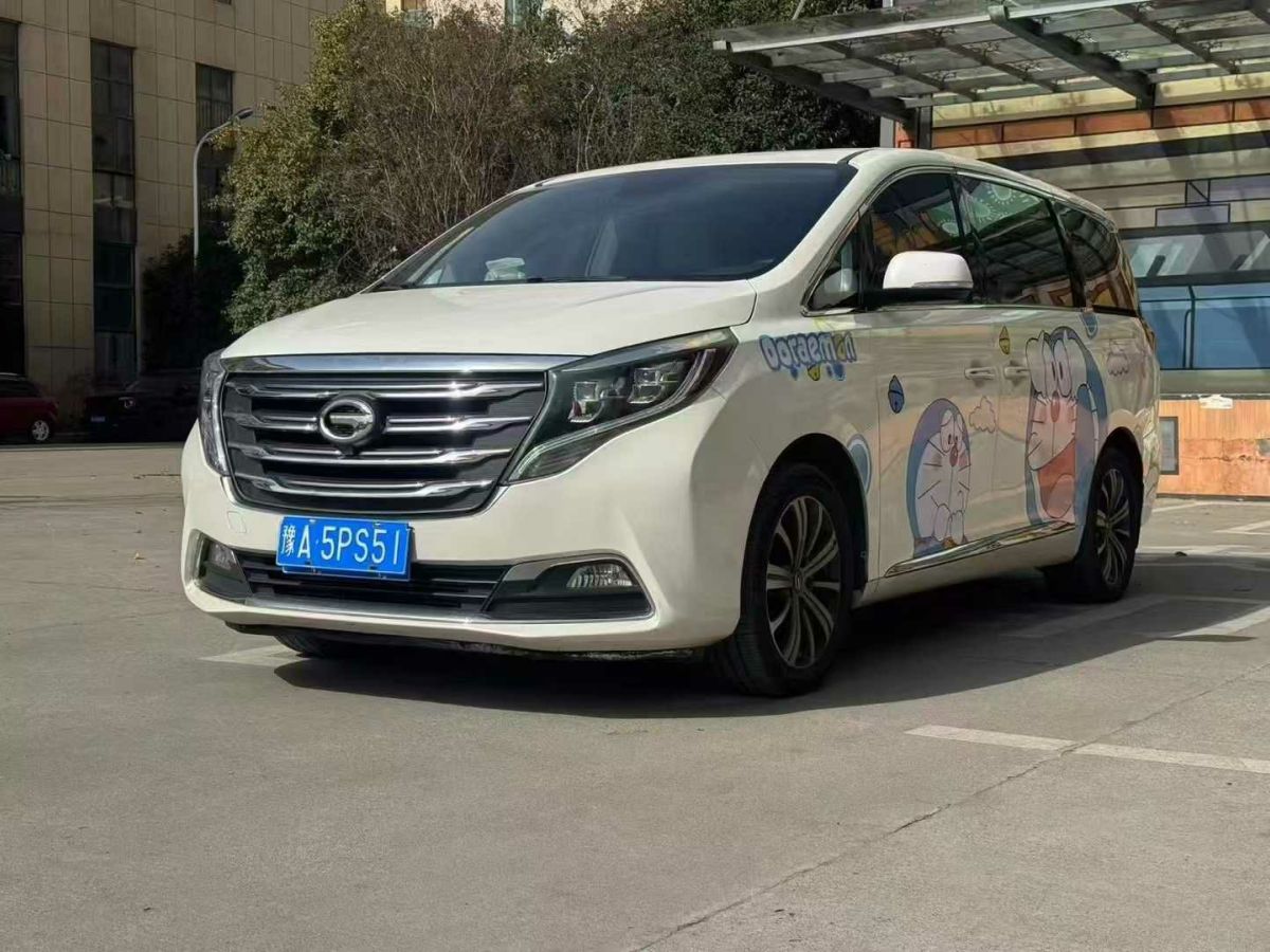 北汽昌河 北汽EV2  2019款 EV2 高配圖片