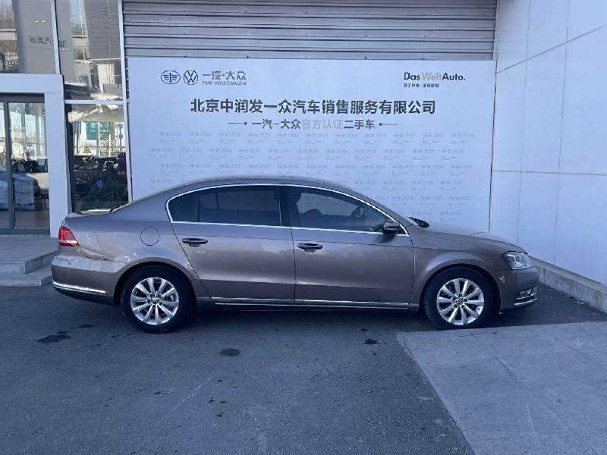 大眾 邁騰  2013款 2.0TSI 豪華型圖片