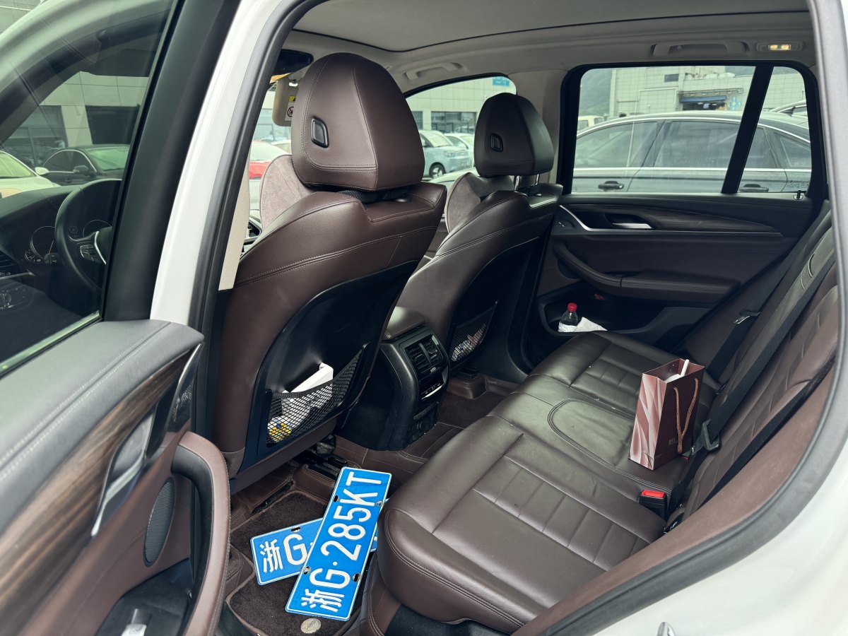 宝马 宝马X3  2019款  xDrive28i 豪华套装图片