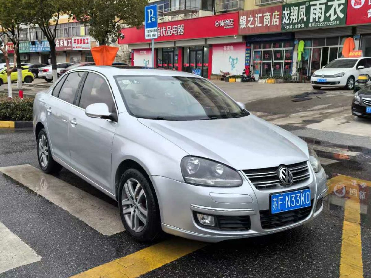 大眾 速騰  2011款 1.4TSI 自動技術(shù)型圖片