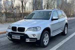 寶馬X5 寶馬 xDrive30i領(lǐng)先型