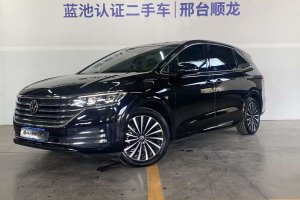 威然 大眾 380TSI 尊貴版