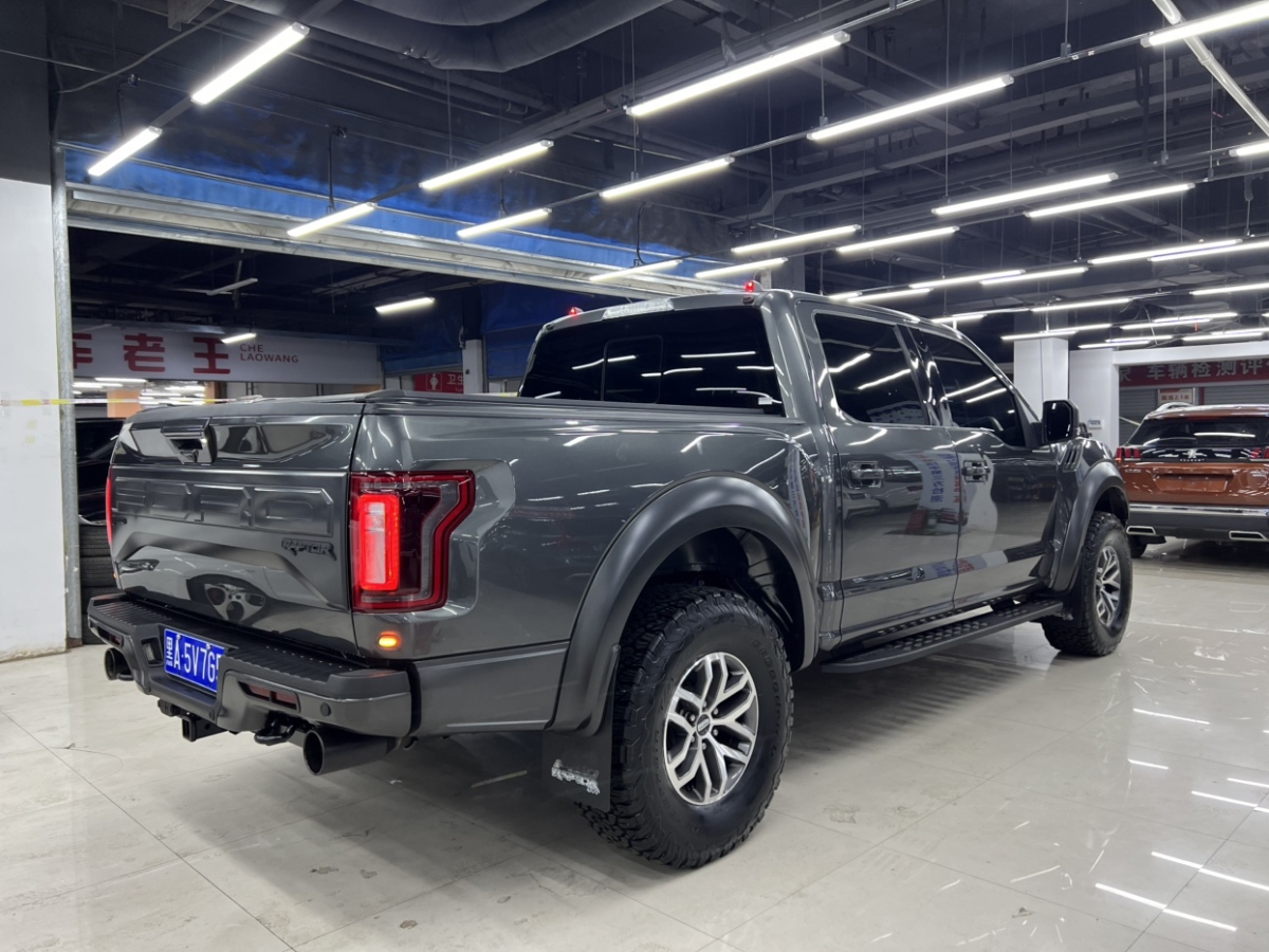 2019年05月福特 F-150  2019款 3.5T 猛禽性能勁化版