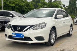 軒逸 日產(chǎn) 1.6XE CVT舒適版