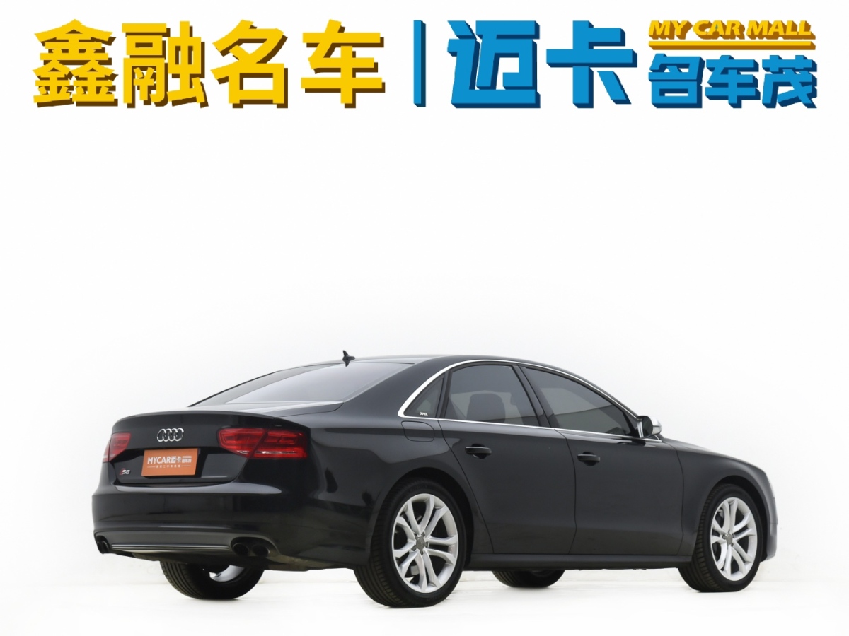 奧迪 奧迪S8  2013款 S8 4.0TFSI quattro圖片