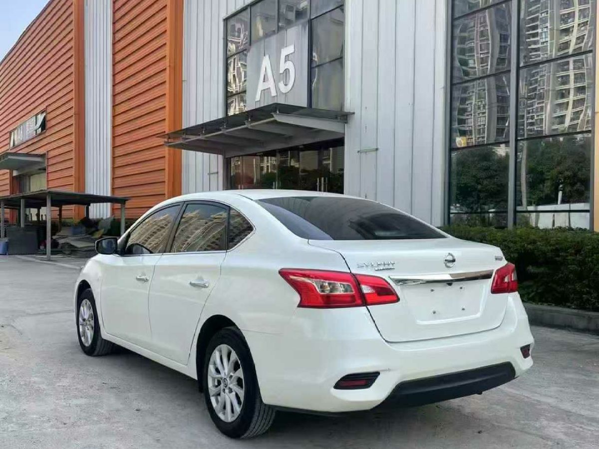 日產(chǎn) 軒逸  2022款 1.6L XL CVT悅享版圖片