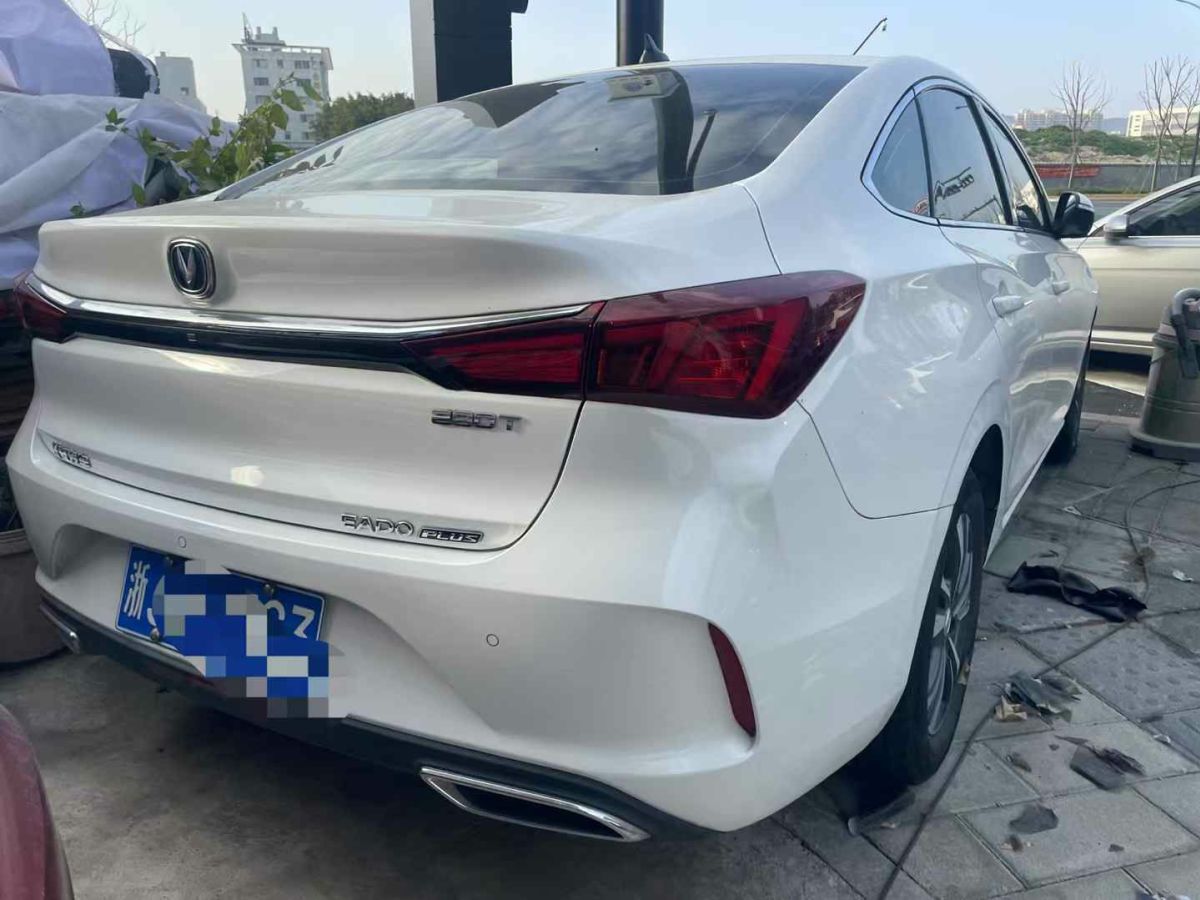 長安 逸動  2021款 PLUS 1.6L GDI CVT精英型圖片