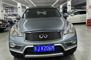 QX 英菲尼迪 QX30 1.6T 時(shí)尚版 兩驅(qū)