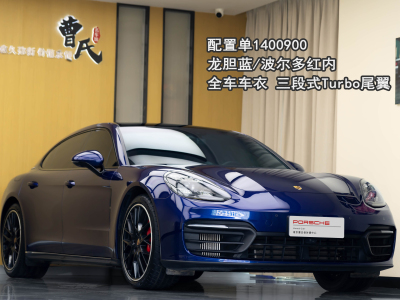 2021年5月 保時(shí)捷 Panamera Panamera 行政加長版 2.9T圖片