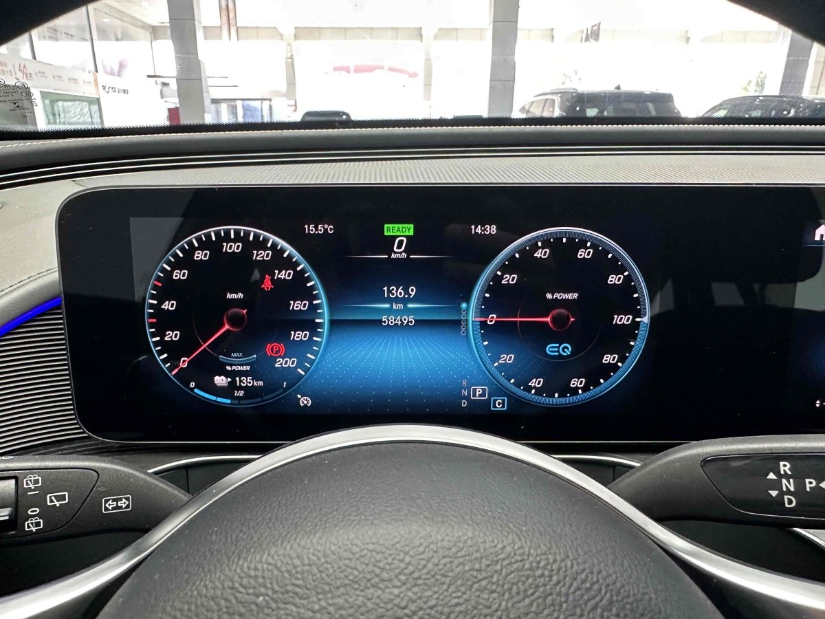 2021年7月奔馳 奔馳EQC  2020款 EQC 350 4MATIC