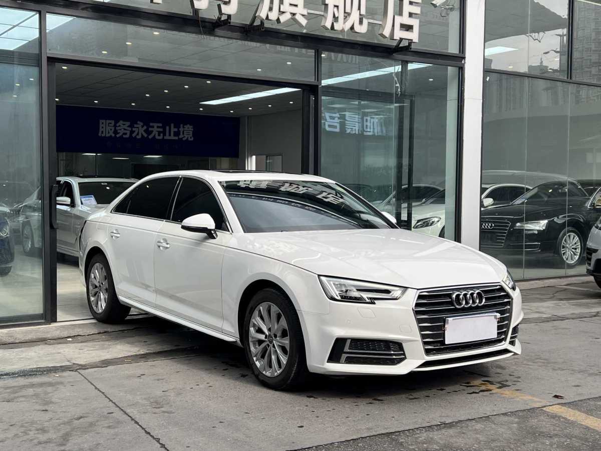 奧迪 奧迪A4L  2019款 40 TFSI 進(jìn)取型 國(guó)V圖片