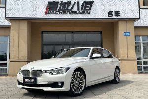 寶馬3系 寶馬 320Li 時尚型