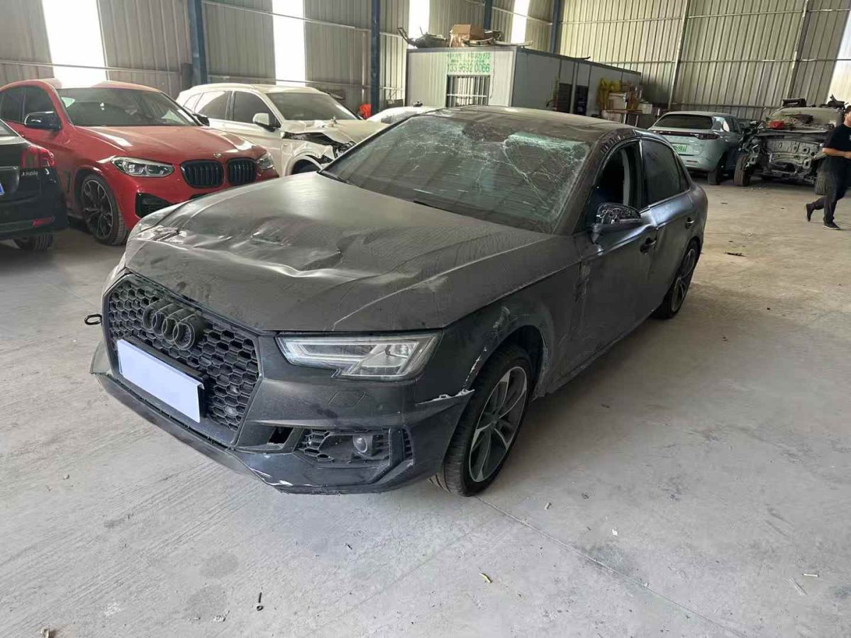 奧迪 奧迪A4  2020款 Avant 先鋒派 40 TFSI 時(shí)尚動(dòng)感型圖片