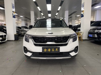 2020年11月 起亚 KX3 1.5L CVT潮流版图片