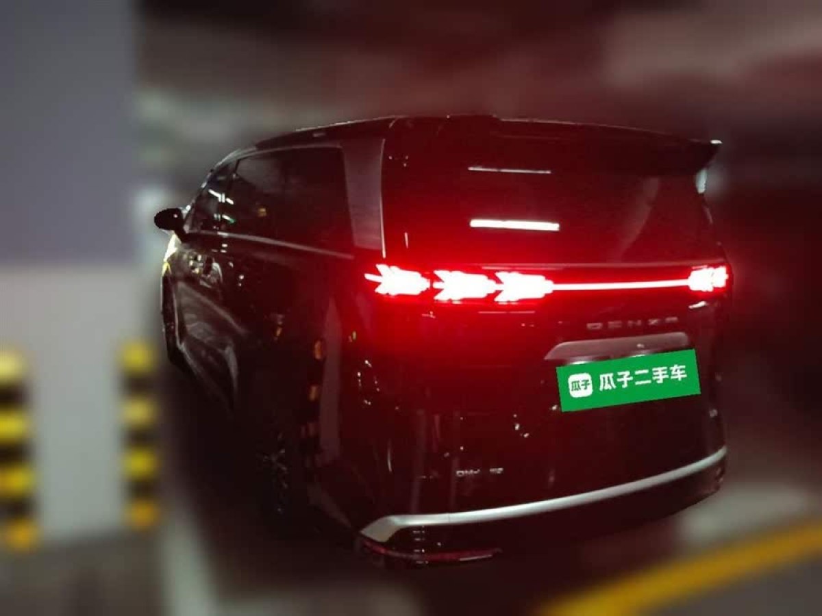 騰勢 騰勢D9  2022款 DM-i 970 四驅(qū)尊榮型圖片