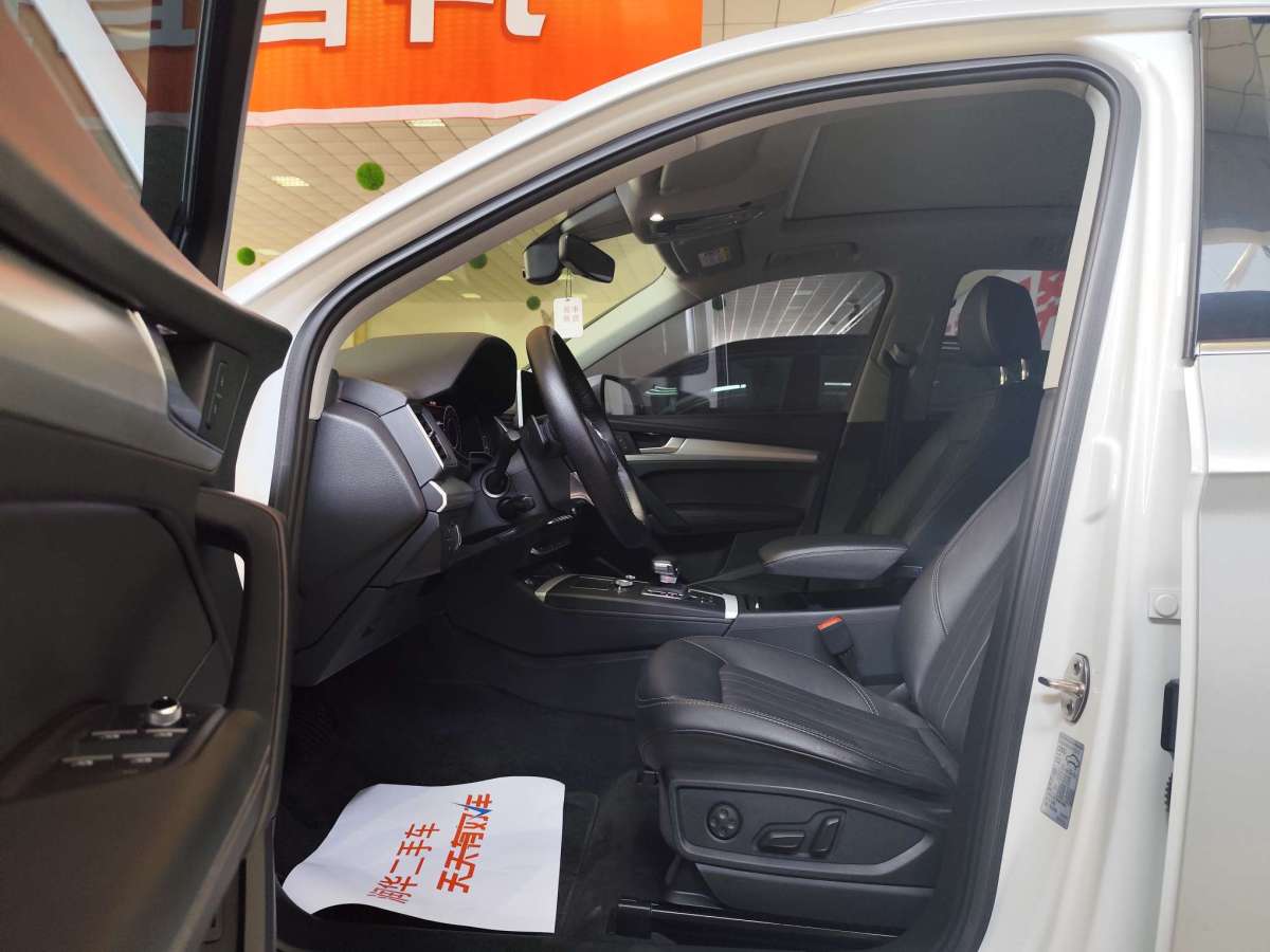 奧迪 奧迪Q5L  2020款 改款 40 TFSI 榮享進取型圖片