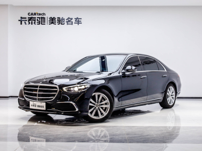  奔馳S級 2022款 S 400 L 商務(wù)型 圖片