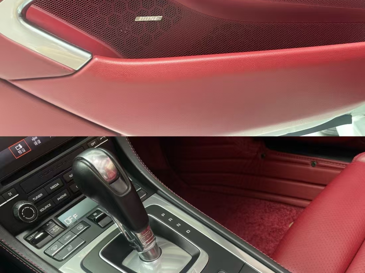 保時(shí)捷 718  2019款 Boxster 2.0T圖片