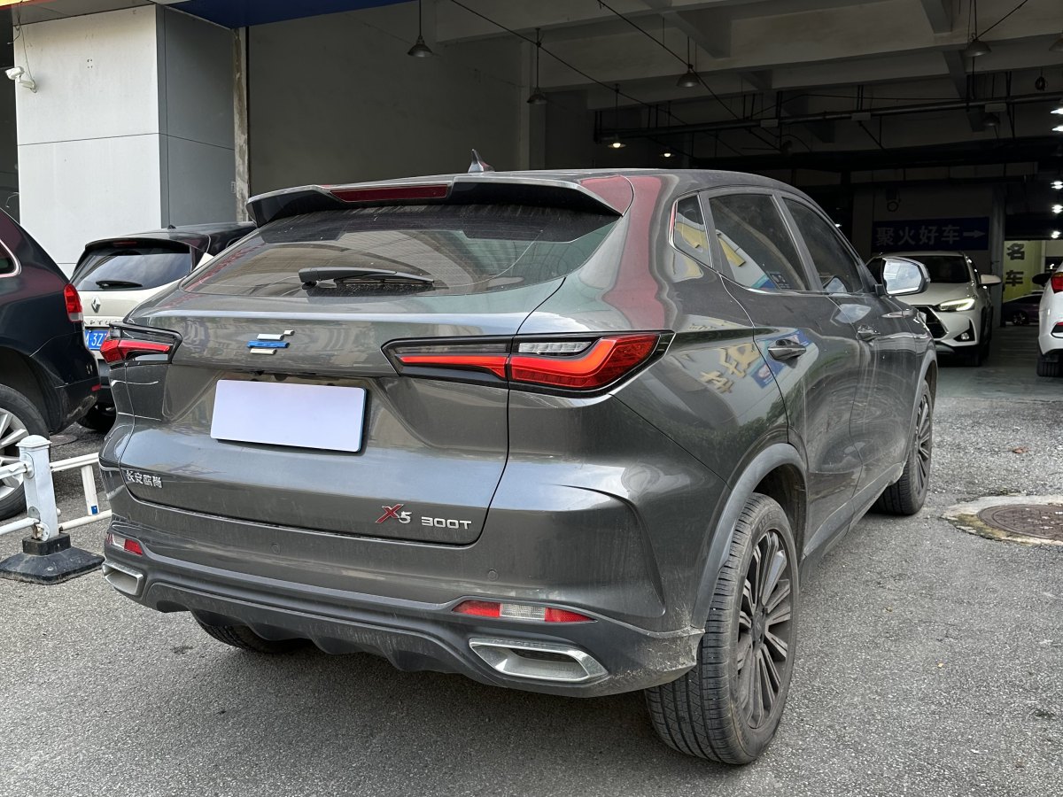 長安歐尚 長安歐尚X5  2021款 1.5T DCT尊貴型圖片