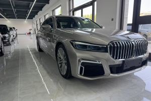 寶馬7系 寶馬 740Li 領(lǐng)先型 卓越套裝