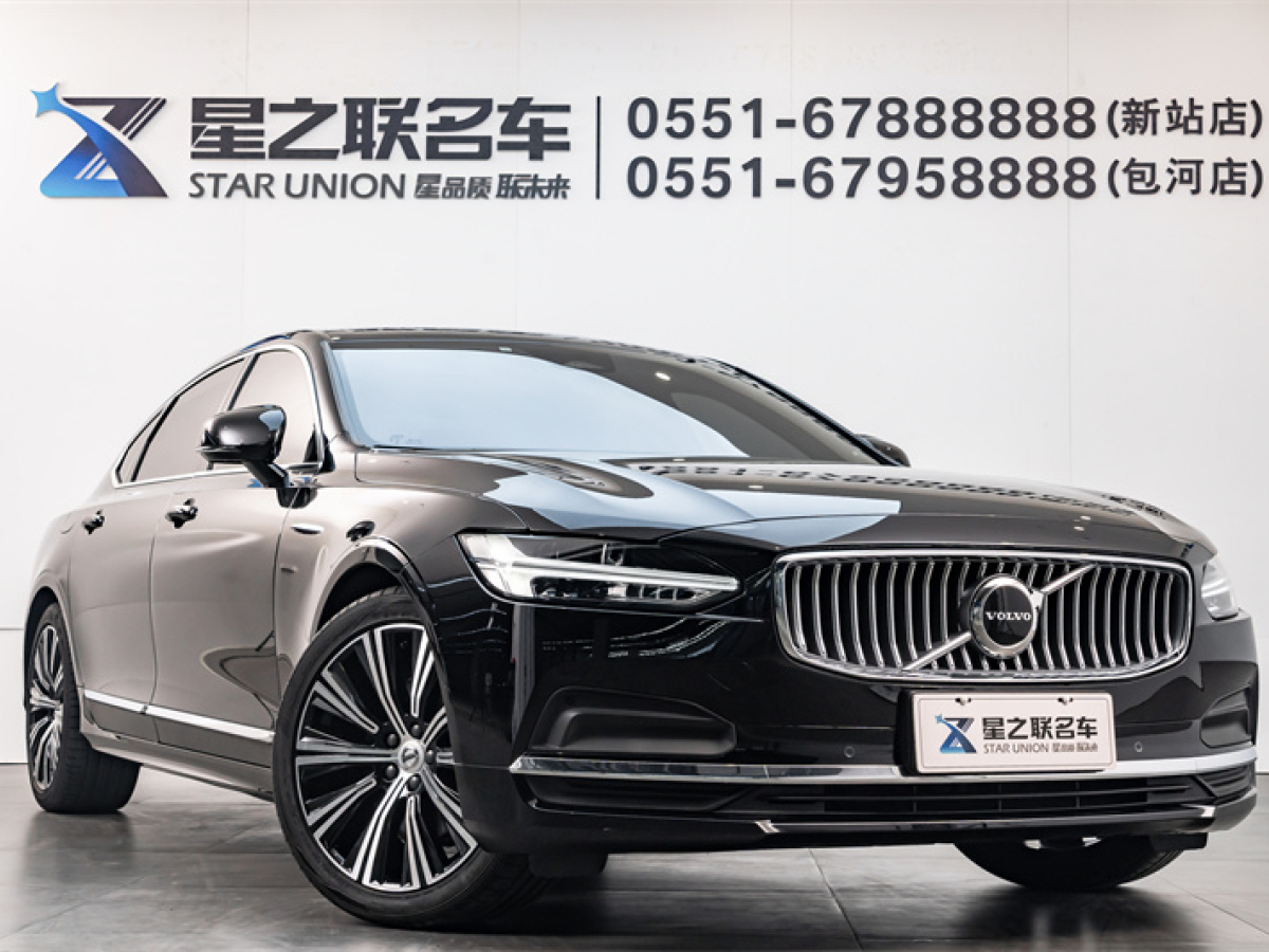 2024年2月沃爾沃 S90  2024款 B5 智遠豪華版