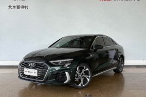 奧迪A3 奧迪 A3L Limousine 35 TFSI 豪華致雅型