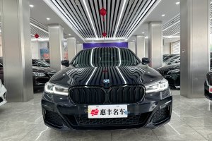 宝马5系 宝马 530Li 尊享型 M运动套装