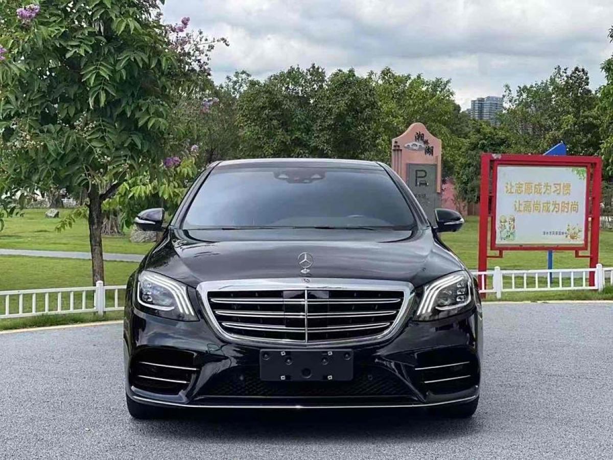 奔馳 奔馳S級(jí)  2019款 S 450 L 4MATIC 臻藏版圖片