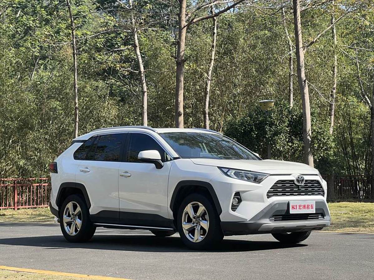 豐田 RAV4榮放  2020款 2.0L CVT兩驅(qū)風尚版圖片