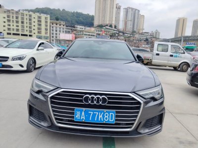 2020年7月 奥迪 奥迪A6L 40 TFSI 豪华动感型图片