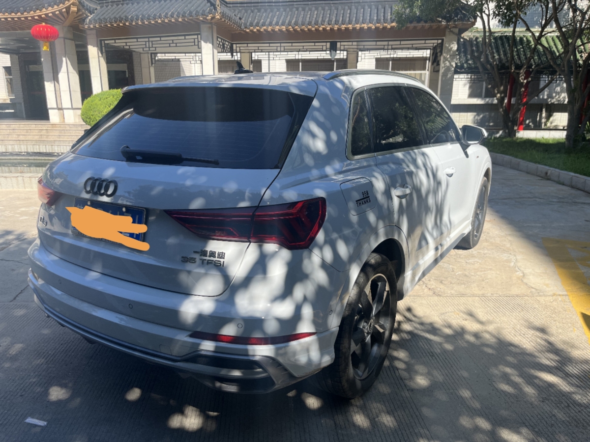 奧迪 奧迪Q3  2022款 35 TFSI 時(shí)尚動(dòng)感型圖片