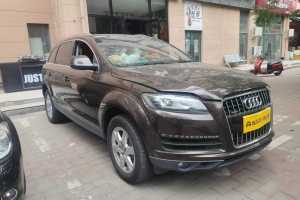 奧迪Q7 奧迪 35 TFSI 進取型