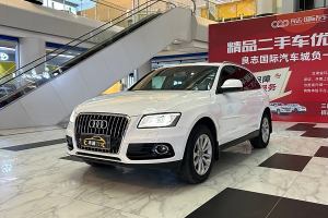 奥迪Q5 奥迪 40 TFSI 技术型